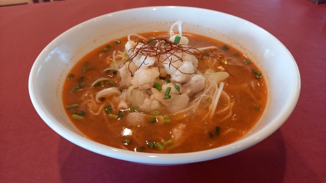 ホルモン辛味噌ラーメン