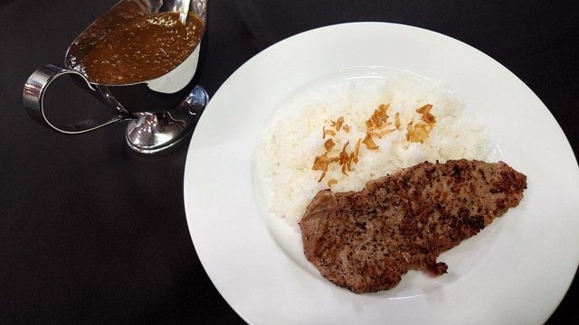 ステーキカレー