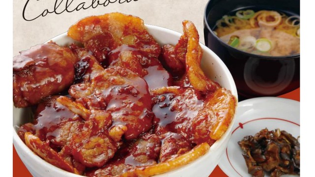 コラボメニュー こく旨豚丼