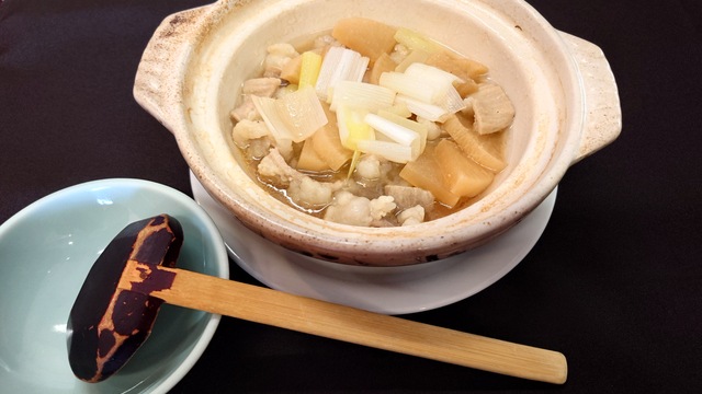 【限定品】牛もつ煮込み